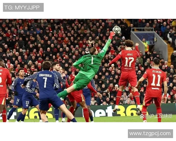 曼联与巴黎欧冠对决时间揭晓球迷期待精彩赛事来临