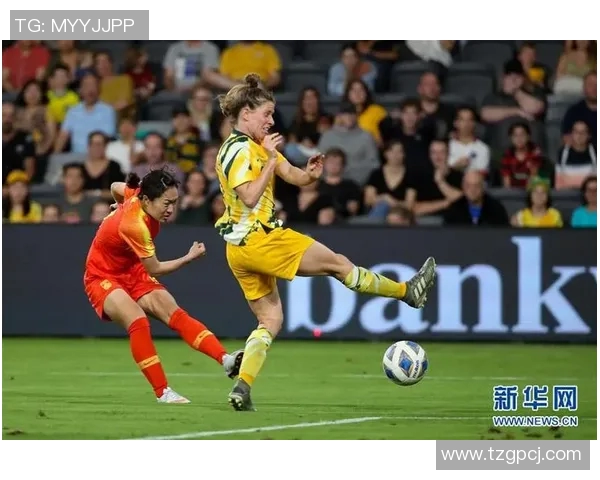 悉尼女足与堪培拉女足激战正酣谁能在这场较量中胜出