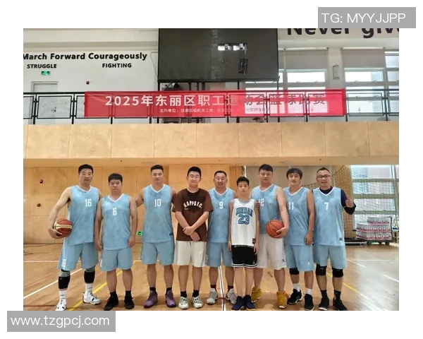 如何在抖音上直播篮球和足球比赛的详细步骤与技巧分享