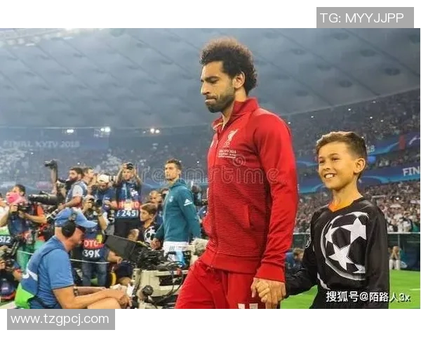 萨拉赫的传奇之路：从埃及小镇到足球世界的璀璨明星